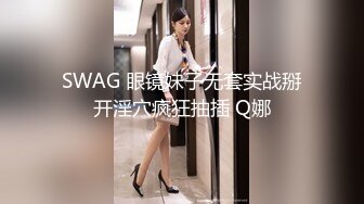 万人求购P站女族性爱专家 极品反差骚妻【静芸】解锁私拍，灵活长舌性感少妇的顶级口交侍奉，啪啪啪全自动榨精机 (13)