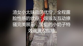 ♡♥【台湾情侣泄密】♡♥高颜值正妹与男友啪啪啪被曝光 (6)