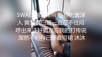 【淫荡❤️女友养成】小小菠萝✨ 5.20小伙爆艹甜妹可爱女友 淫荡蜜穴白浆 双穴开发调教 羞耻插着AV棒玩弄