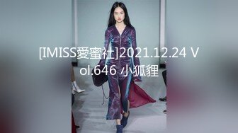 STP31582 ✿御姐女神✿ 最新极品推特网红尤物女神▌桥本香菜▌欲望人妻的性处理 性感白丝嫩穴暴露勾引 疯狂冲刺蜜壶内射淫精