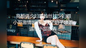 【韩国BJ】yourare  极品巨乳 性感裸舞 抖奶乳摇 粉丝付费房合集【90v】 (2)