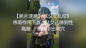 【展会走光】CAS车展模特走光车模 刁鉆摄影师 第1期 精彩绝对引爆妳的眼球 (7)