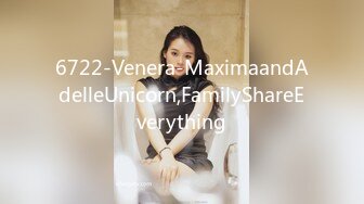 6722-Venera-MaximaandAdelleUnicorn,FamilyShareEverything