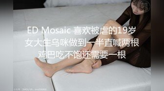 玉乳婶婶穿豹纹肉丝诱惑我，这身材线~优美、华丽！