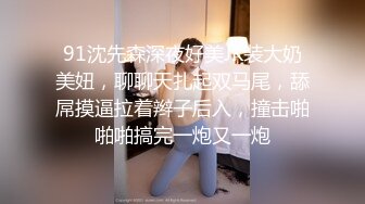 超美仙女全身完美雪白，一看就想搞~让人疯狂冲动想冲进去紧紧抱住把来爱