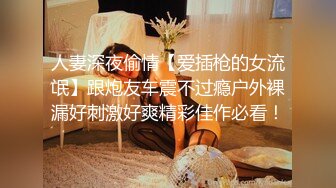 0532丰臀熟女少妇给我口