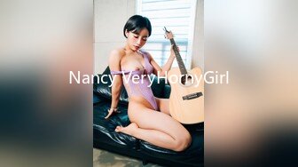 Nancy VeryHornyGirl