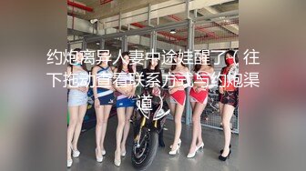 【新速片遞】  大奶少妇偷情 喜欢我操你吗 嗯 喜欢 没有前奏直接上来无套猛怼 