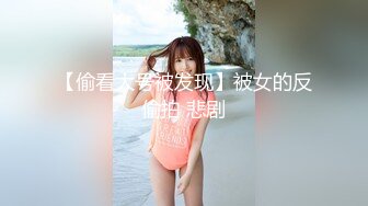 我的老挝骚货小女友～第六集～酒店激情爆草淫水泛滥的小嫩屄