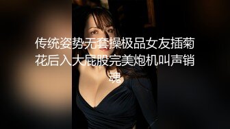 高颜值气质少妇 mari wam onlyfans露脸私拍 反差美人妻沉沦精液地狱2