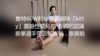 深夜约操极品丰腴少妇 大乳房大长腿翘臀 趴在床上玩弄鸡巴扶着添吸啪啪套弄起伏 这极品肉体销魂很爽大力冲刺搞