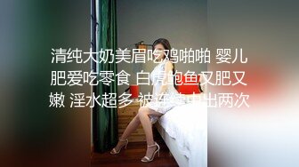 黑客破解家庭网络摄像头偷拍两个巨乳少妇日常生活在客厅和老公啪啪