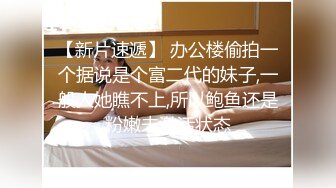 反差女教师人妻『zm宝儿』内射进老师的小穴里吧~废物老公在下面接住淫水吧，插了宝儿的嘴还要插宝儿的妹妹 (2)