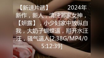 ?ladyboy潘霜霜 - 大鸡吧母亲起床了 快来胯下吮吸阳具，19cm潘霜霜女王好久没操b了 大战一早精力满满 