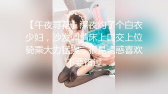 【美女落九川】高颜值20岁，活力美少女，掏出大奶子揉捏，圆润大肥臀脱下内裤，中指扣入粉穴，跳蛋塞入高潮流出白浆-