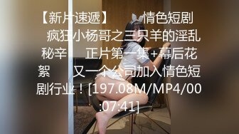 东航在职空姐 - 王宇萌 - 173CM只有80斤骨感美女