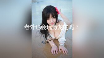 高颜值极品美少女小木登子大黑牛超频强制高潮，在线刮毛呈现完美鲜嫩粉穴 比脸还好看的肉蚌太有感觉了兄弟们!