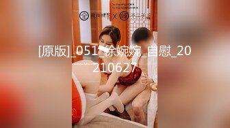 【新片速遞】  极品良家少妇❤️圆滚滚的大奶子~性欲膨胀~先口再操~浪叫呻吟❤️满脸销魂~啊啊啊！