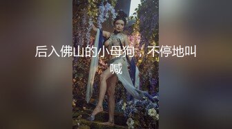 ?软萌乖巧?青春活力花季美少女〖MasukuChan〗cos原神芭芭拉咸湿深喉口交和小穴潮吹喷水！从此对性爱成瘾