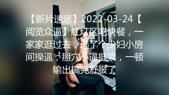 XK-8034 学生的报恩 调阴打洞哪家强，身残志坚Teacher王