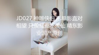 厕所偷拍大白腿披肩发粉色高跟美女微毛小嫩B