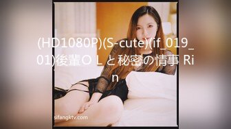 (HD1080P)(BabyEntertainment)(aran00072)火だるまメス堕ち倶楽部 発狂絶頂オトコの娘 激カワのデカちんギャルが性感地獄でピクピク痙攣！ 狐森りつ  (1)