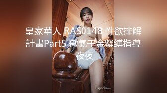 童颜巨乳小慈第一次尝试大屌