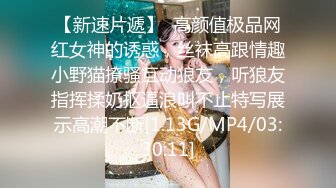 (sex)20230623_史詩般囚徒_yfjj_827173174