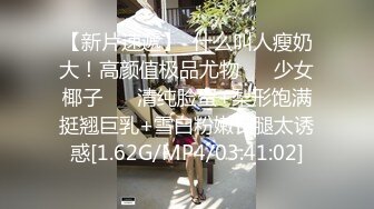 后入翘臀，娇喘自己听，最后射给她