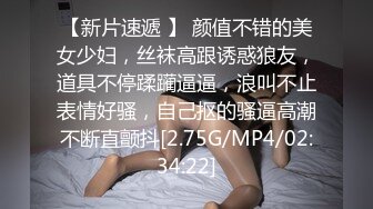 國產AV 精東影業 JDTY008 巷子裡攻占單車美女小穴 唐雨菲