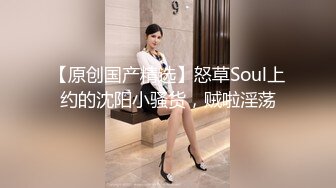 【新片速遞】  探花鸠摩智❤️最新酒店约炮乖巧温柔长相甜美的美少女，皮肤又滑又嫩，在床上骚浪清纯的样子还挺好看