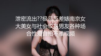   勾搭聊骚巨乳按摩技师晃动大奶子勾引顾客，被一顿狠操爽瘫在床区