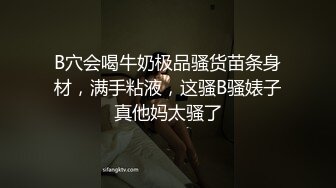 【AI换脸视频】佟丽娅 无码口交纯享版