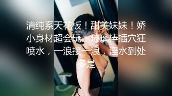 喜欢被女主言语苛刻控制高潮的调教