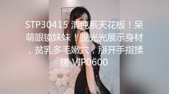 π782 畅饮姐姐乳汁！征服痴女少妇！