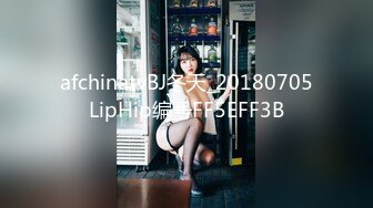 小区物业报复女业主 005