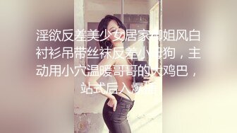 淫妻享受黑大鸡巴的冲击-自拍-内射-人妻-群p-技师