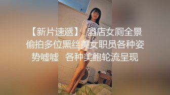 SMD-147能从容三连发的极好女演员：星野千纱