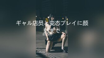 DDHP-050 サイバー美少女との最高な枕営業SEX！色白スレンダーのからかい上手なコンカフェ嬢に大量中出し！【美涼(20)】