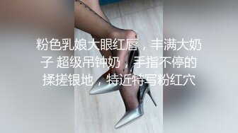 最新10月付费精品，推特极品身材网红【苏小涵】巨乳秘书淫穴侍奉，啪啪足交无套中出内射