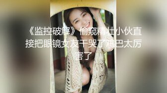 【自整理】billie_rain 喜欢露出的车模 丰乳肥臀 大肥逼   最新流出视频合集【417V】 (361)