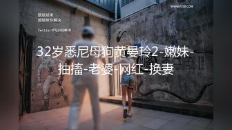 【新片速遞】 校服学生妹吃鸡深喉 来吃下面 嘿嘿 插到底了 美眉第一次吃鸡小鸡鸡都还没适应 学会了以后好伺候男友