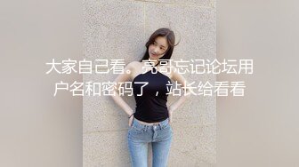 Al&mdash;张天爱女仆装玩具玩弄