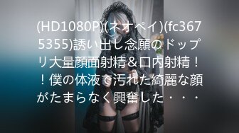 濃交～超美少女 が本気で求め愛し合う生中出しSEX