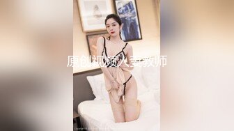 猫爪MMZ-012傲娇的女主播-寻小小