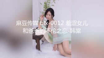 [2DF2]小伙与女同事出差宾馆开一间房激情打炮俩人很能折腾床上翻来覆去各种体位干 [BT种子]