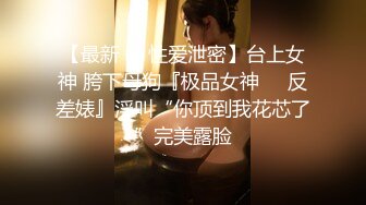 私密电报群土豪重金定制福利分享，巨乳网红脸美人儿【小甜豆】露脸私拍，户外露出紫薇与有声娃娃互搞第一人，太会玩了 (3)