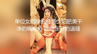 和老婆开房