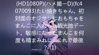 腰砕け鬼反りが止まらない媚薬漬けオイルマッサージ ティア