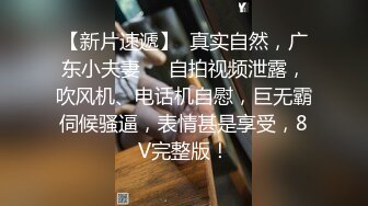 医疗美容中心破解偷窥做全身抽脂的少妇过程感觉挺吓人的 (3)